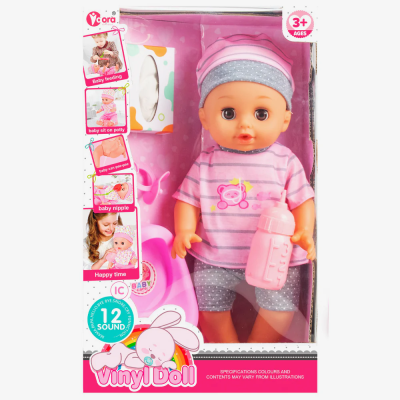 عروسة بيبي 14 بامبرز بيجامة روز مقلمة Baby Born رقم WZB 8809-1