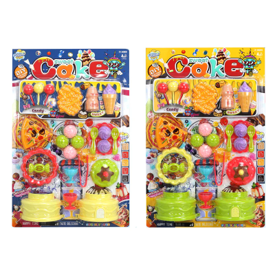 بيتزا +ايس كريم على كارت رقم588-5B