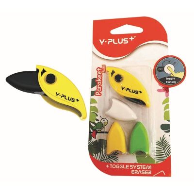 كارت استيكة واى بلص بجراب +3غيار PARAKEET MINI رقم EX170101