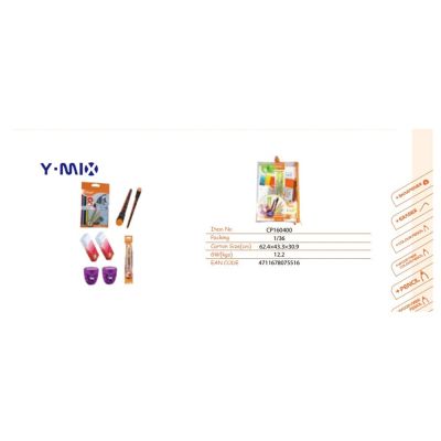 شنطة بلاستيك بالأدوات واى بلص 9 قطعة CP160400