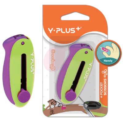 كارت مقص اطفال واى بلص سلاح معدن بجراب رقم SC170201