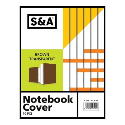 جلاد كراس بجراب مقاس 23*33 سم Brown Transparent S&A