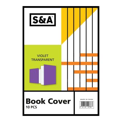 جلاد كتاب بجراب مقاس 33*44 سم Violet Transparent S&A
