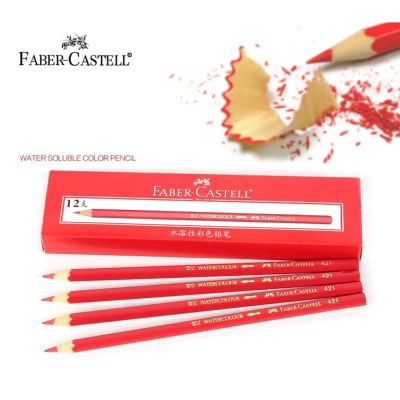 قلم الوان فابر كاستل أحمر رقم 131241