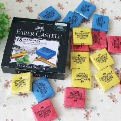 ع.أستيكة فحم F.C ألوان رقم127120 /18