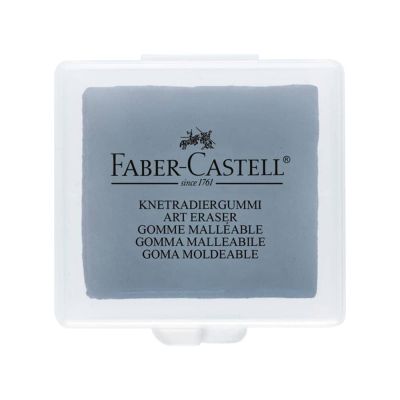 أستيكة فحم F.C رمادى فى علبة بلاستيك