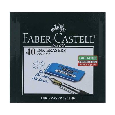 علبة أستيكة F.C حبر زرقاء رقم 181640/40