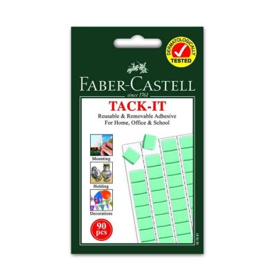 باكو بلوتاك قطع 50 جرام FABER CASTELL رقم 187091