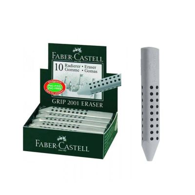 علبة استيكة قلم جريب 2001 رمادى رقم 187100/10