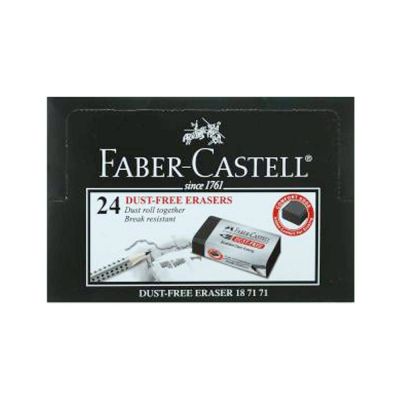 علبة استيكة دست فرى اسود رقم 187171 / 24