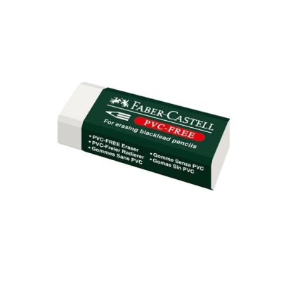 أستيكة فابر كاستل بيضاء رقم 188539-188520