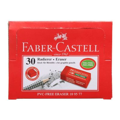 علبة استيكة فابر PVC-FREE أحمــر /30 رقم 189577-189531