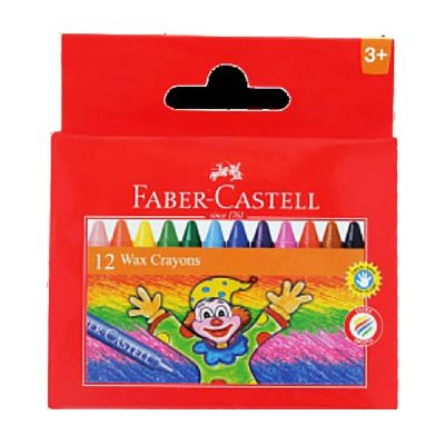 طقم شمع 12 لون 75 مم_120043MM