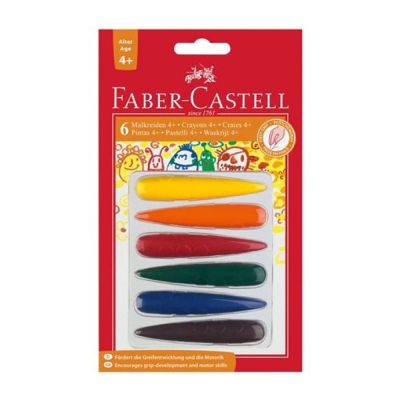 طقم شمع جريب جامبو /6 رقم 122706