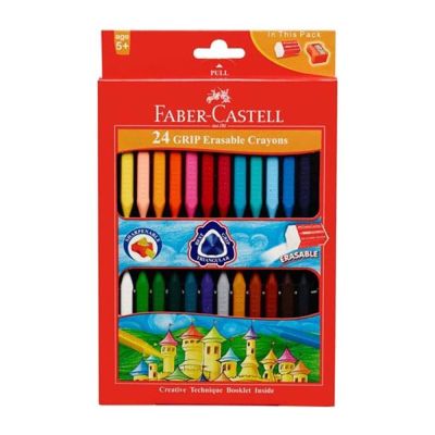 طقم شمع غريب 90مل /24 رقم 122924