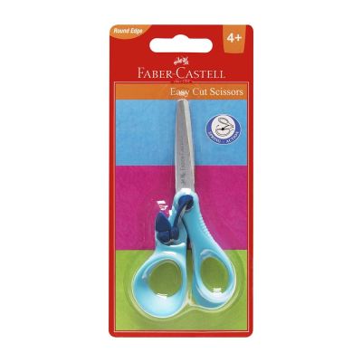 مقص ايزي كات للاطفال رقم 170102