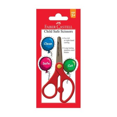 مقص أمن للأطفــال رقم 170120