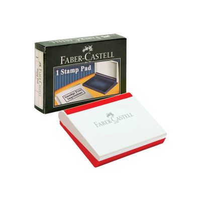 ختامه وسط بلاستيك أحمر رقم 16494921