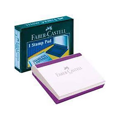 ختامه وسط بلاستيك بنفسجى رقم 16494938