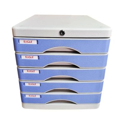 كابينة ادراج ايجل بلاستيك5درج بمفتاح أزرق - رمادى رقم 15001