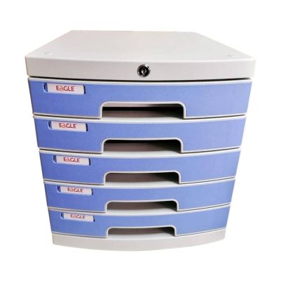 كابينة ادراج ايجل بلاستيك5درج بمفتاح أزرق -رمادى رقم 15002