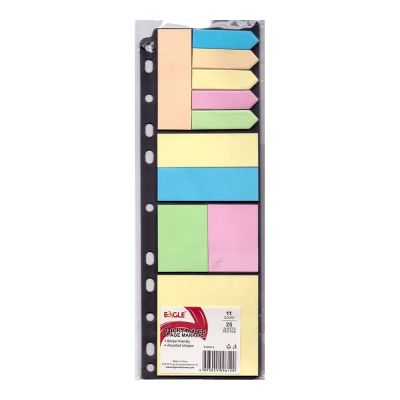 طقم بوست ايت + فلاجز 11*25 شيت رقم 612 NS-2