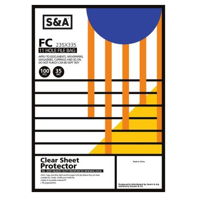 باكو100 حافظة حرف U يادا 35ميكرون F رقم EH303F