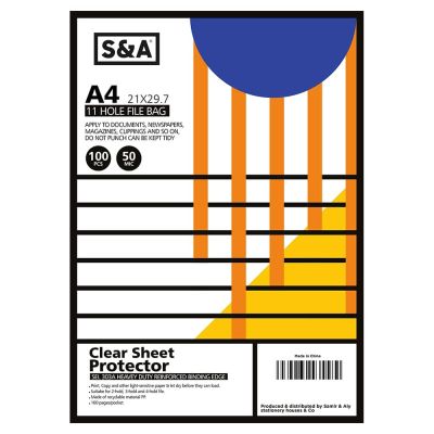 باكو 100 حافظة 50 MICRON حرف U رقم A4 - EH303A