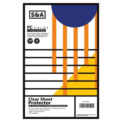 باكو100 حافظة 50 MICRON حرف U رقم FC - EH303F