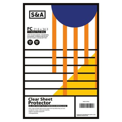 حافظة 80 MICRON حرف U رقم FC - EH303F