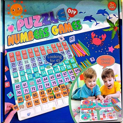 بازل جيم العاب