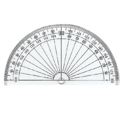 منقلة 10 سم 180 درجة PH 2045 ati