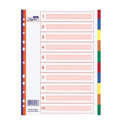 باكو فواصل ملونة Digital بلاستيك 10 لسان A4