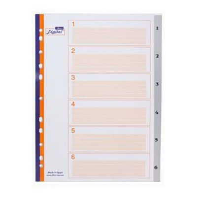 باكو فواصل ارقام Digital بلاستيك 6 لسان A4