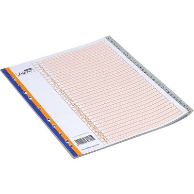 باكو فواصل ارقام Digital بلاستيك 31 لسان A4