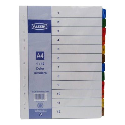 باكو فواصل ياسين كرتون 12 لسان A 4 رقم PD112