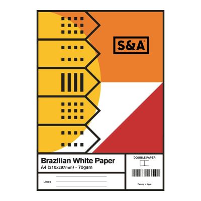 رزمة ورق مسطر مجوز 70 جم 100 ورقة بيضاء A4