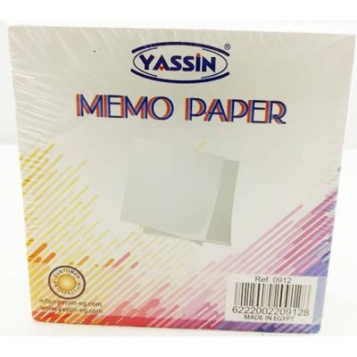 باكو ورق صابونة ابيض