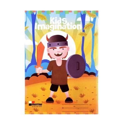 كشكول دبوس منترا 100 ورقه مقاس 16*22.5سم