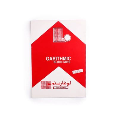 بلوك نوت لوج لوج لصق 40 ورقة A4