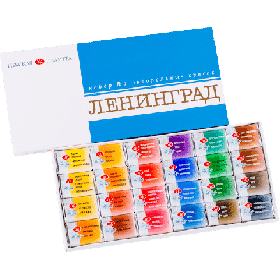 طقم الوان مائية بان اقراص 2.5مللى 24لون White Nights Leningrad علبة كرتون رقم 1941015