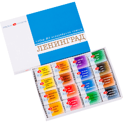 طقم الوان مائية بان اقراص 2.5مللى 16لون White Nights Leningrad علبة كرتون رقم 1941020