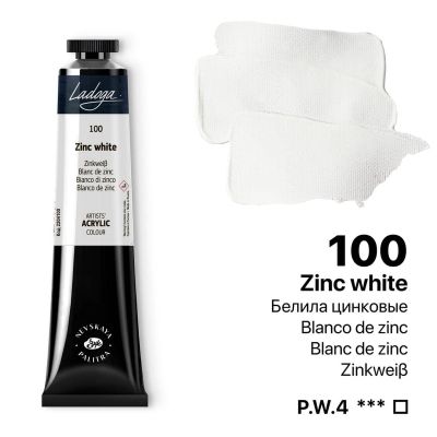انبوبة الوان اكريلك 46مللى Zinc White Ladoga رقم 2204100