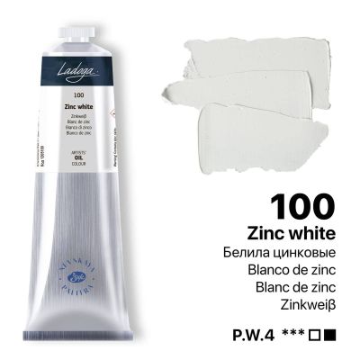 انبوبة الوان زيت 120مللى Zinc White Ladoga رقم 1205100