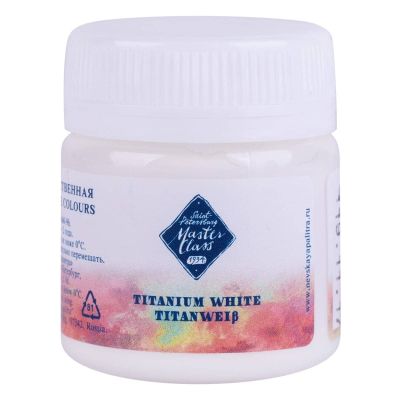 برطمان الوان جواش 40مللى Titanium White Master Class رقم 1720101