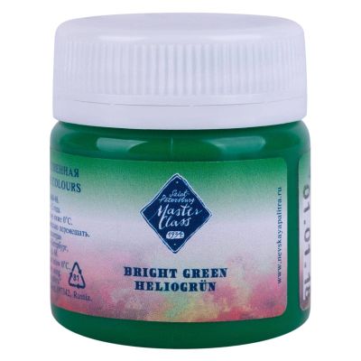 برطمان الوان جواش 40مللى Bright Green Master Class رقم 1720711