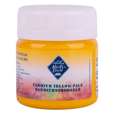 برطمان الوان جواش 40مللى Cadmium Yellow Pale Master Class رقم 1720212
