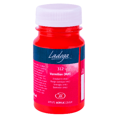 برطمان الوان اكريلك 100مللى Vermilion hue Ladoga رقم 2227312