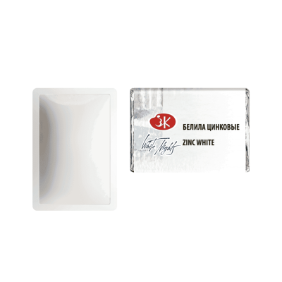 قرص الوان مائية بان 2.5مللى Zinc White White Nights رقم 1911100