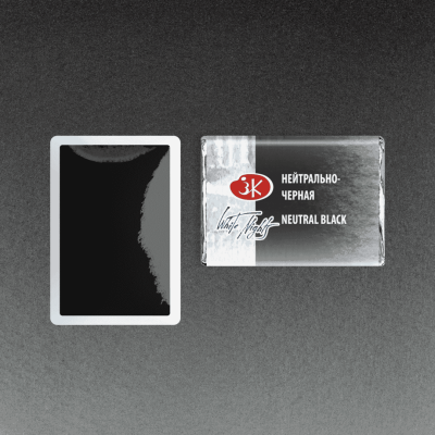 قرص الوان مائية بان 2.5مللى Neutral Black White Nights رقم 1911805